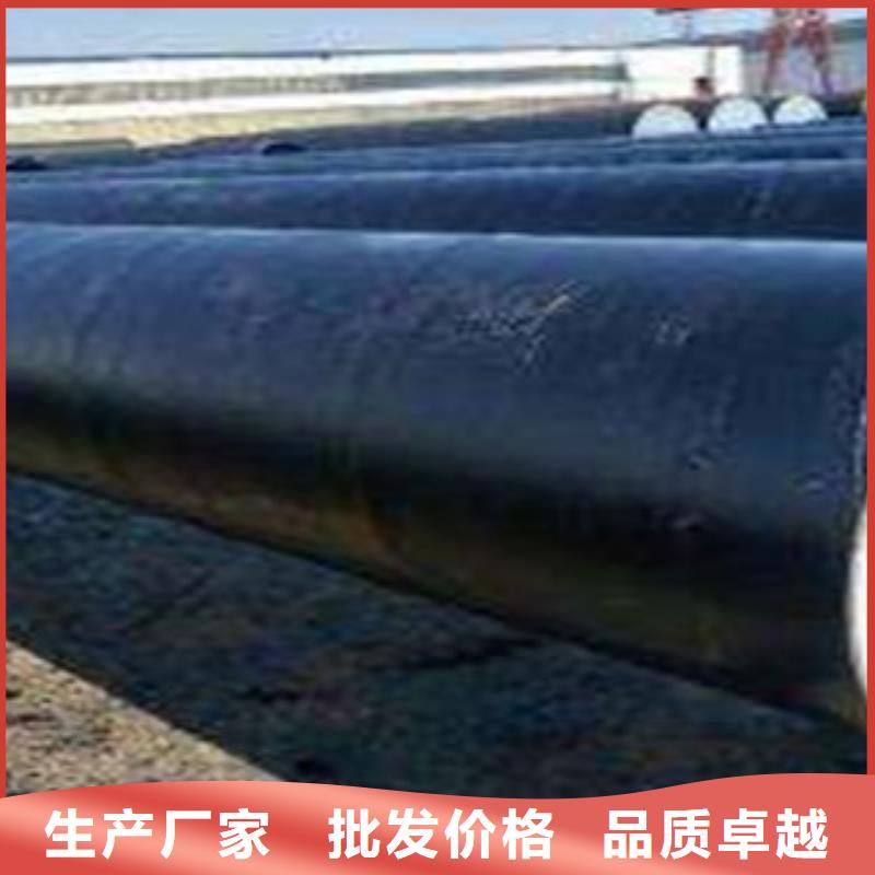 螺旋管-L290无缝钢管价格地道厂家采购
