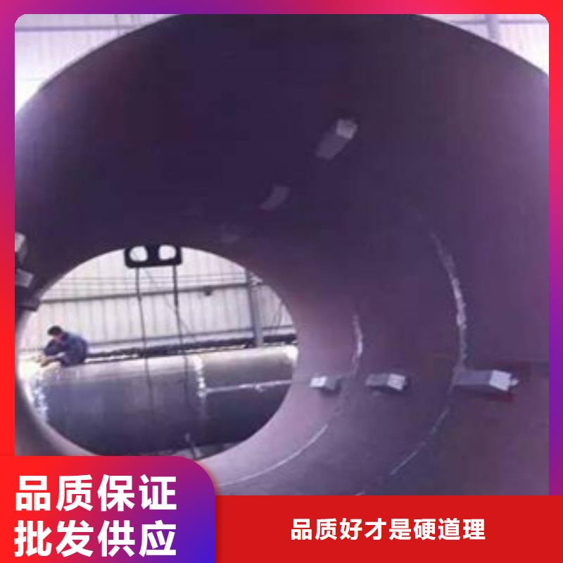 螺旋管防腐管可定制有保障您身边的厂家