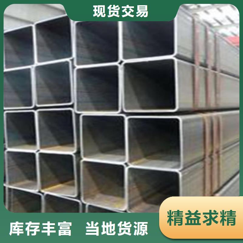 螺旋管L254N无缝钢管追求细节品质质量无忧