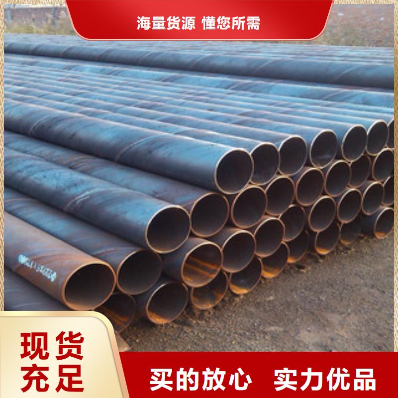螺旋管防腐钢管合作共赢值得买
