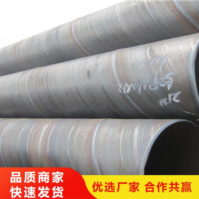 螺旋管_内外抛光流体管好产品有口碑用心做好每一件产品