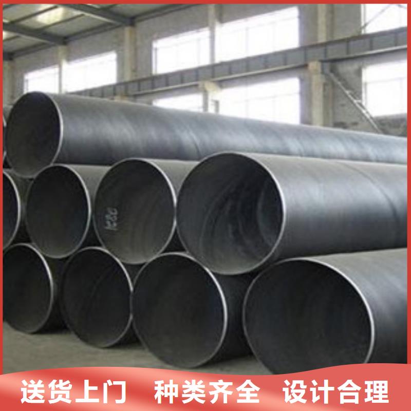 螺旋管厚壁钢管质量安心当地制造商