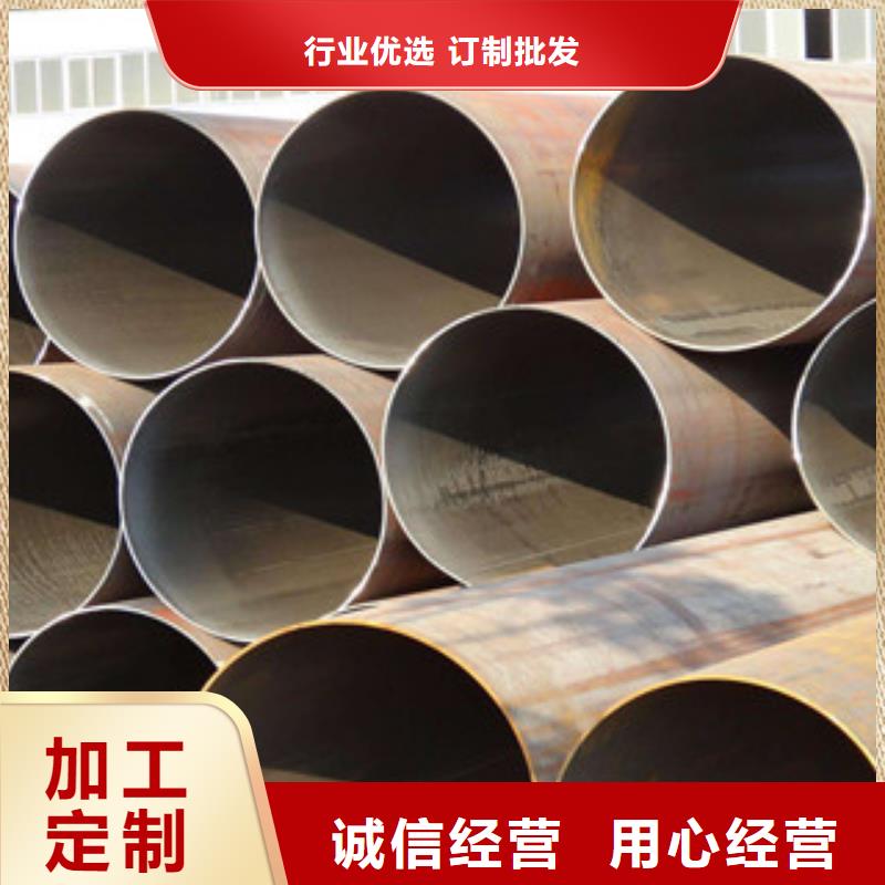 大口径钢管【热扩管】让利客户同城生产厂家