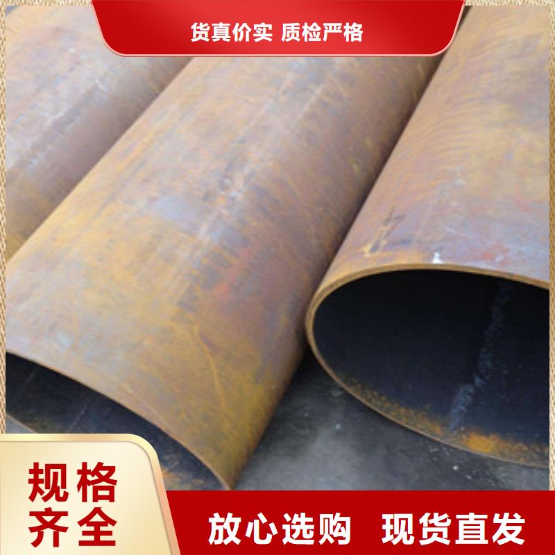 大口径钢管,无缝钢管可零售可批发价格地道