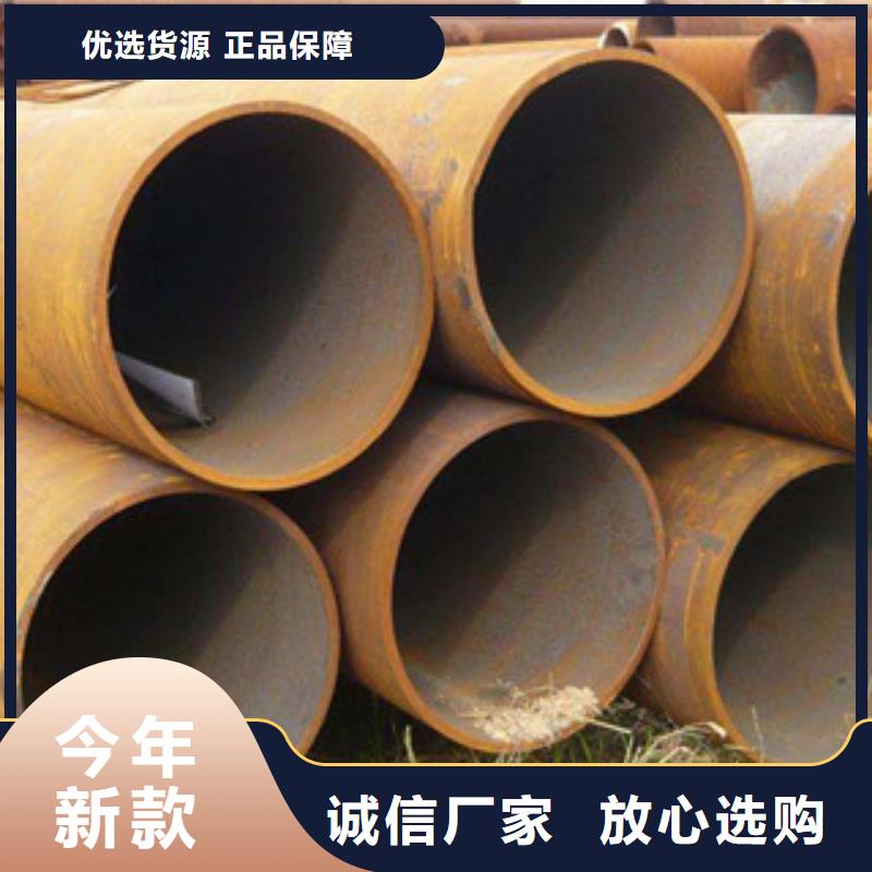 【大口径钢管_大口径3PE防腐钢管技术先进】全新升级品质保障