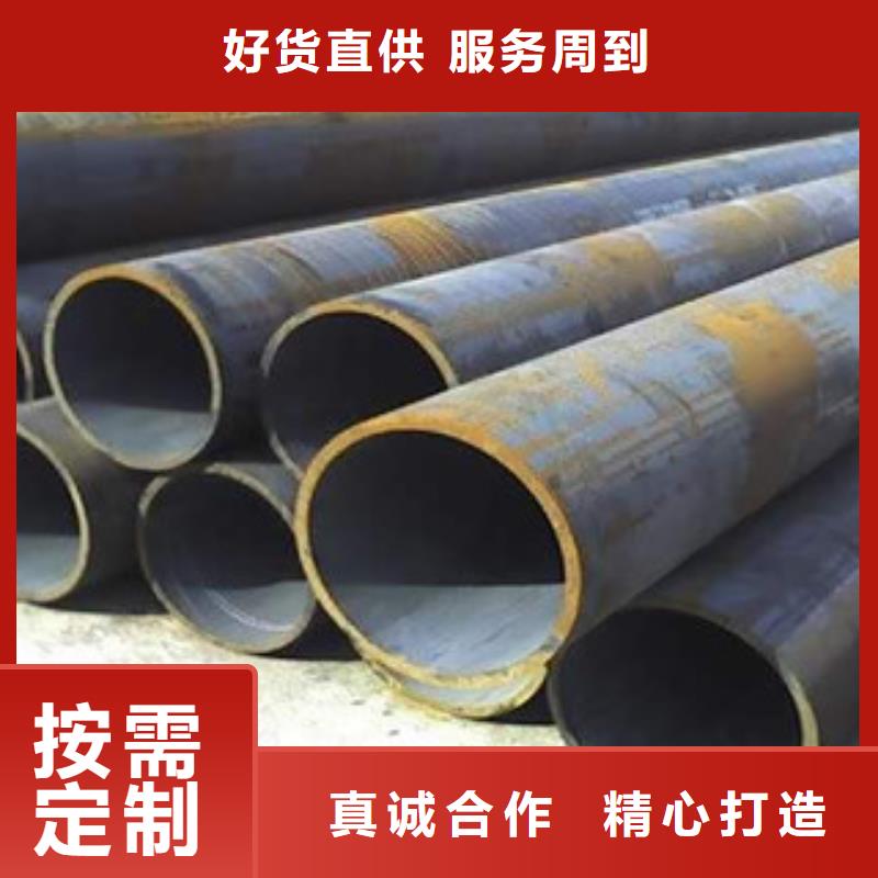 大口径钢管_合金钢板量少也做一手价格