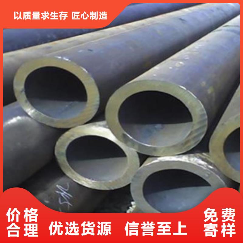 大口径钢管_厚壁无缝钢管工厂现货供应厂家自营