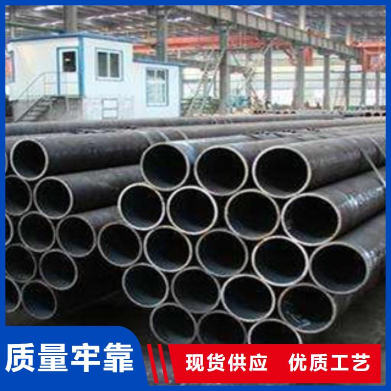 大口径钢管,直缝钢管价格实惠工厂直供源厂直接供货