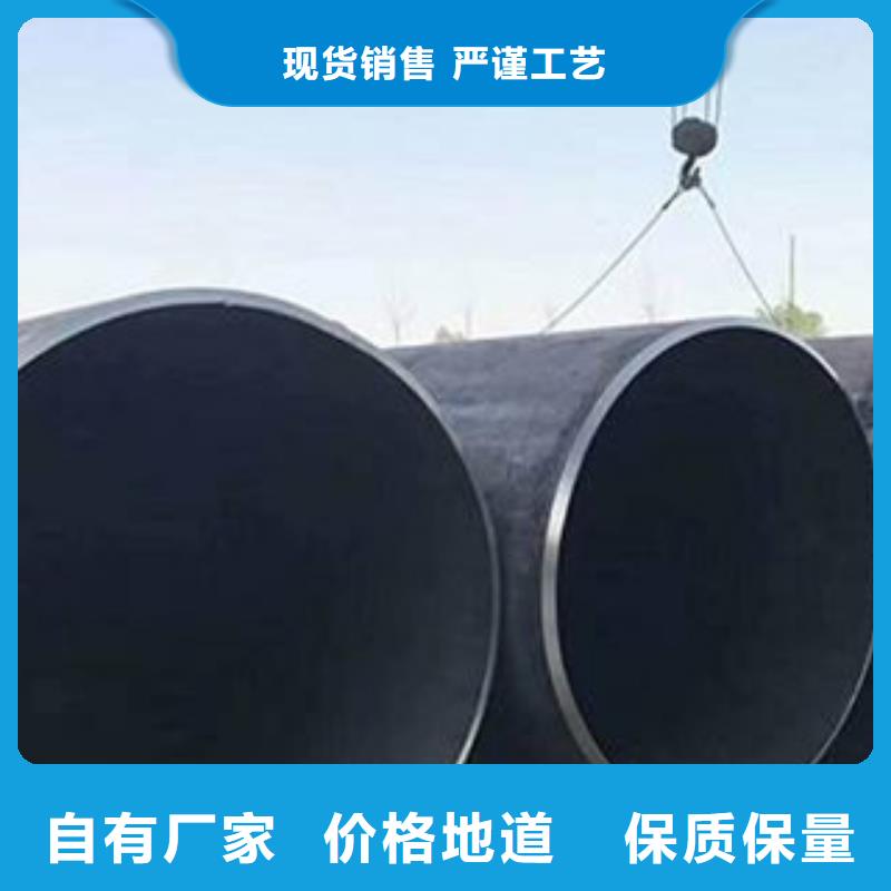 大口径钢管螺旋钢管厂家货源厂家定制