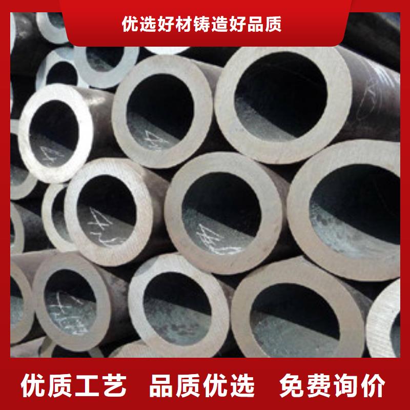 大口径钢管,无缝钢管订制批发同城制造商