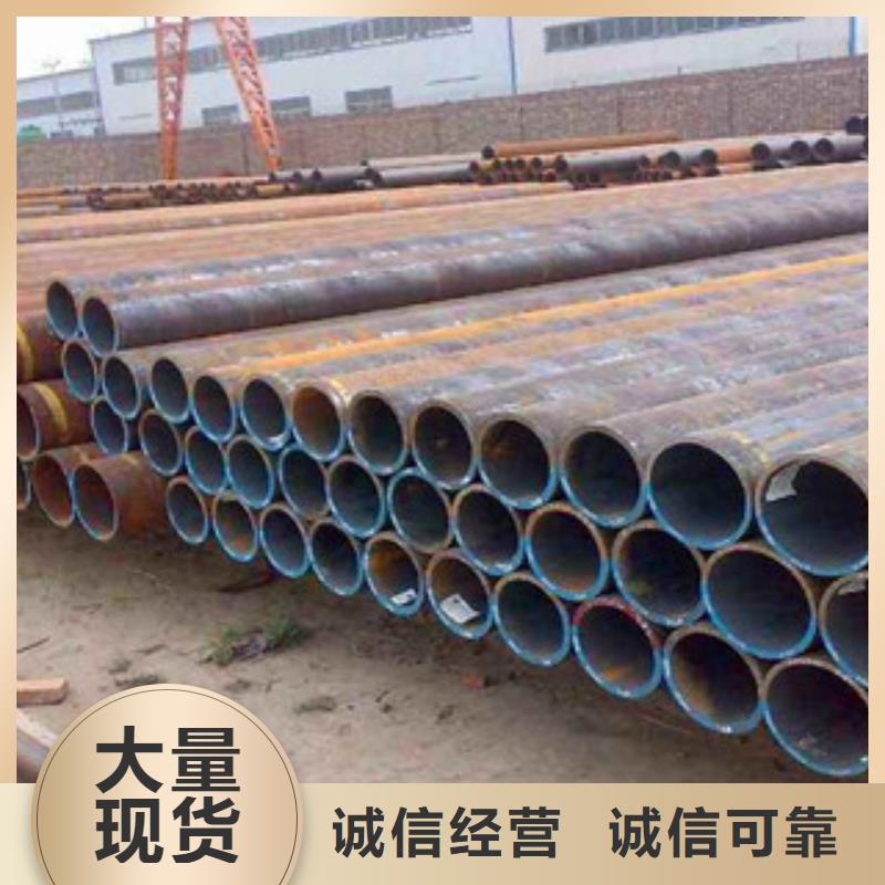 大口径钢管L290N无缝钢管品质卓越今日新品
