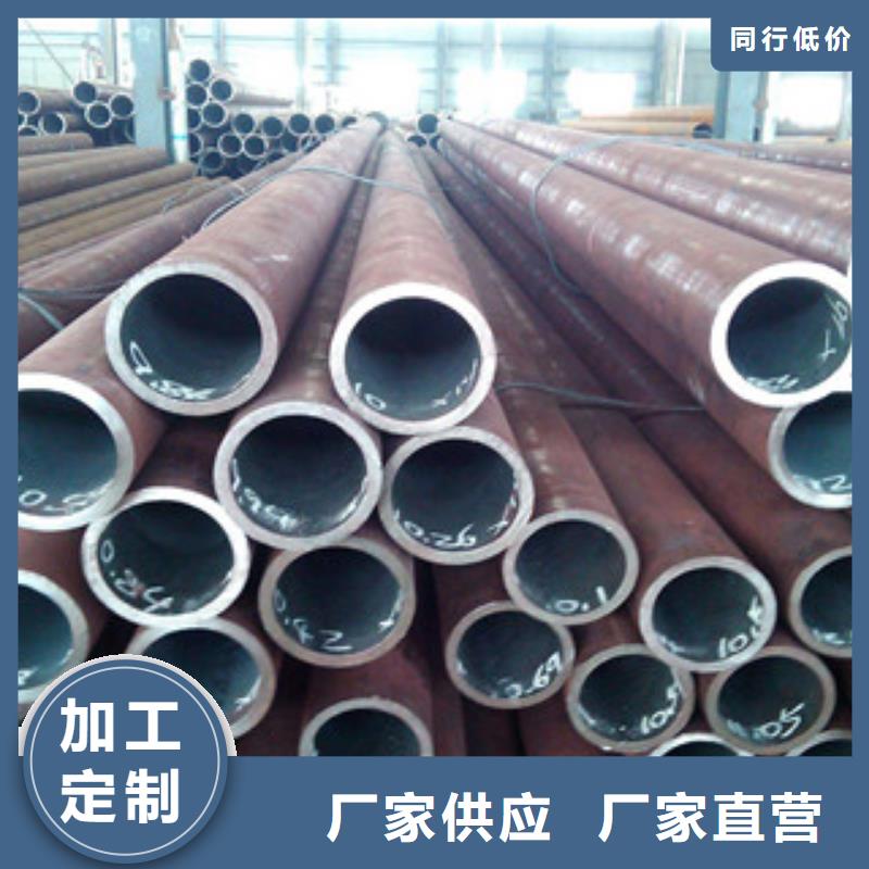 大口径钢管20#流体管全品类现货极速发货