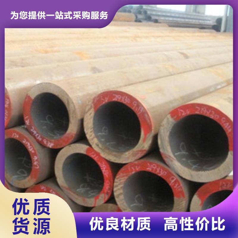 大口径钢管,Q355E无缝方管本地厂家值得信赖本地货源