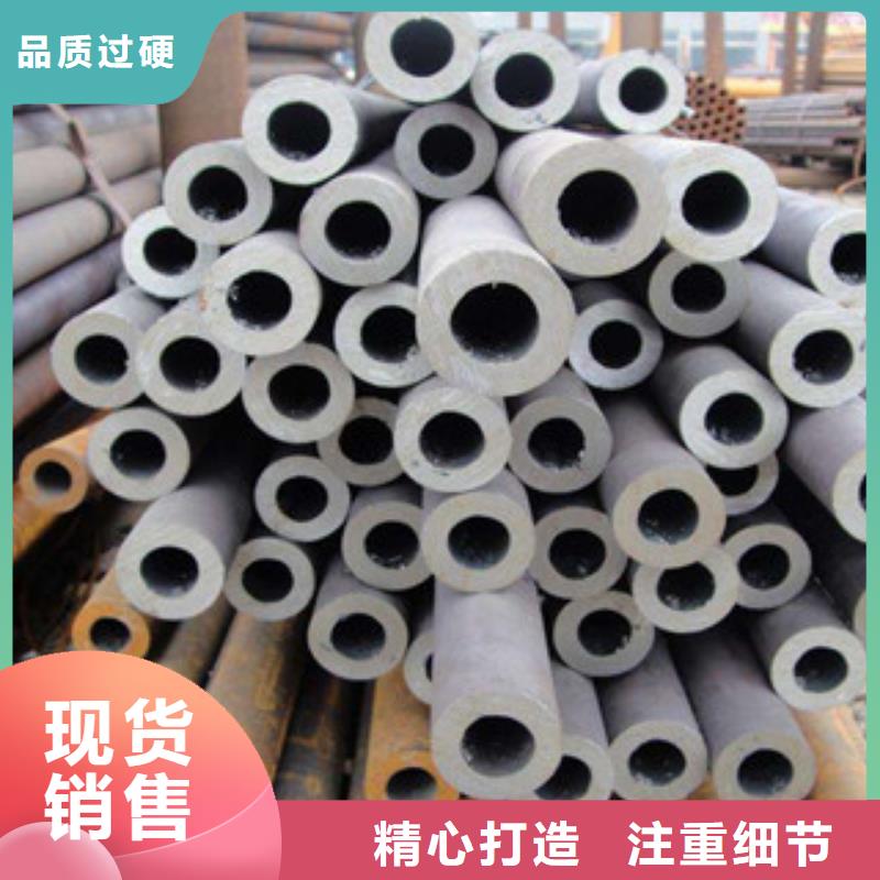 大口径钢管直缝钢管敢与同行比质量同城供应商