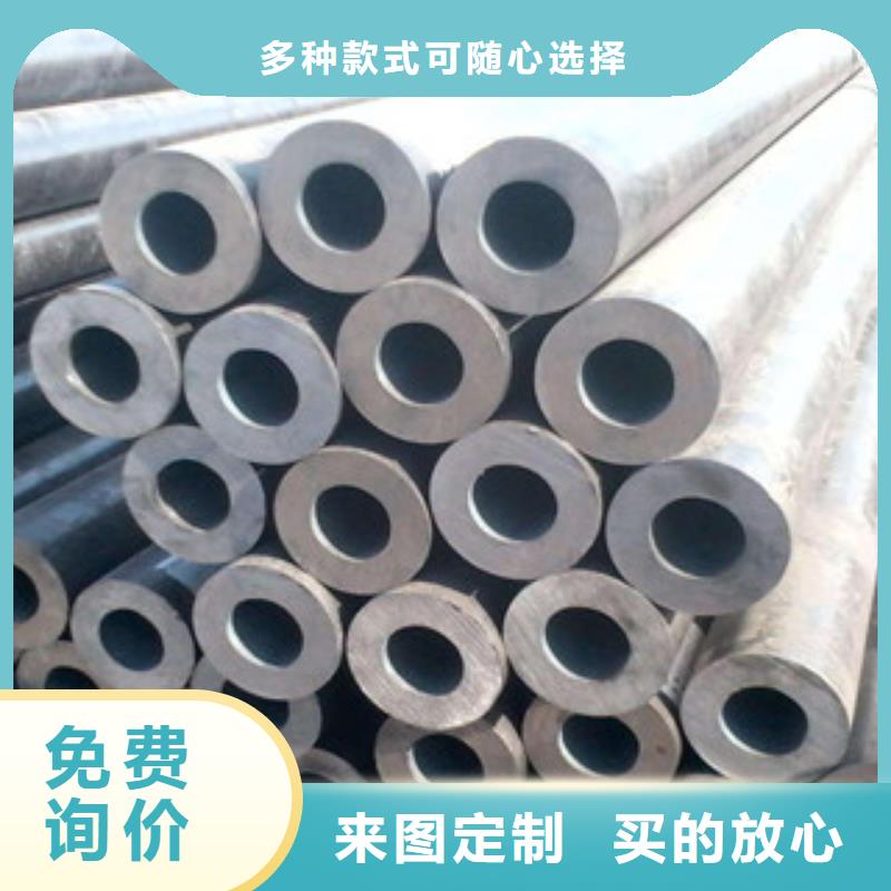 大口径钢管优质工艺质量三包