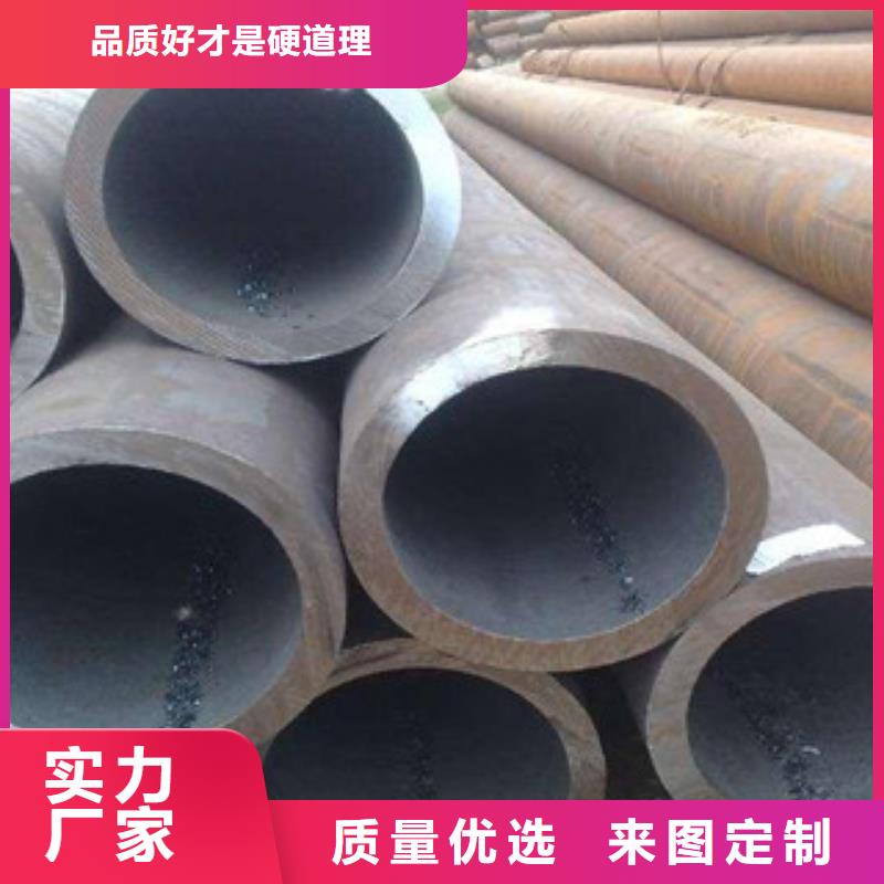大口径钢管,L290N无缝钢管多行业适用当地厂家