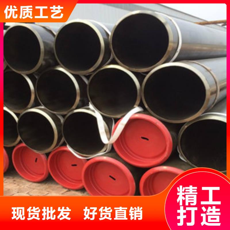 大口径钢管,L254N无缝钢管优选原材当地货源