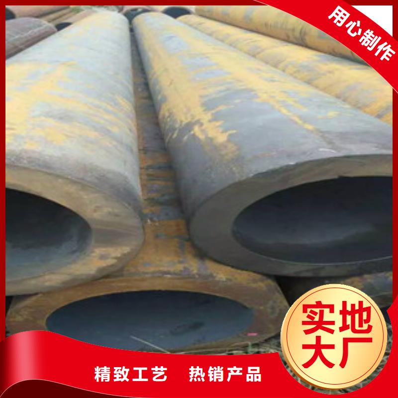 大口径钢管合金管厂家直销值得选择实拍展现