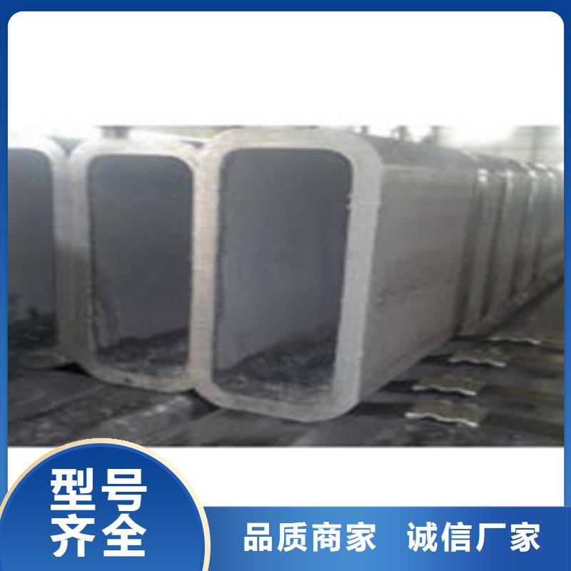 方矩管【A333Gr.6无缝钢管】优选厂商实体厂家