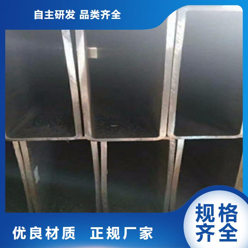 方矩管,合金管优良材质就近发货