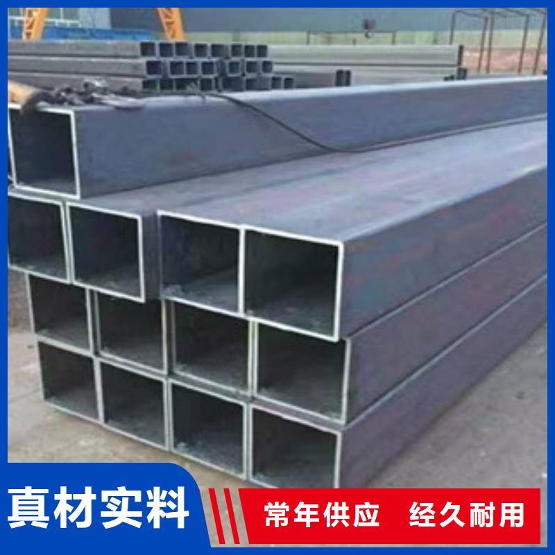 方矩管3pe防腐钢管工厂认证可定制