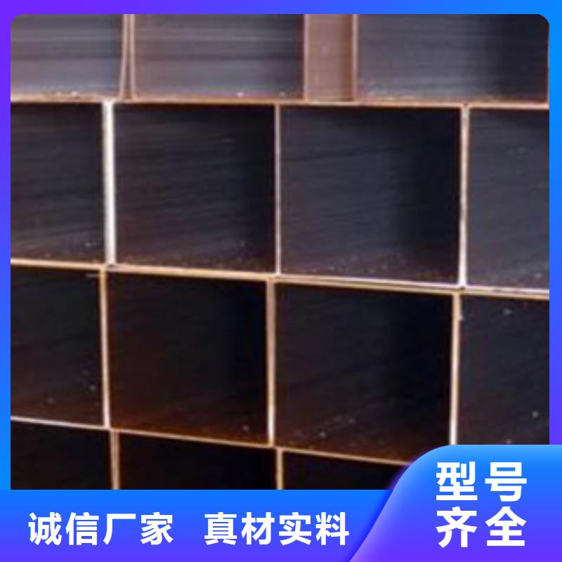 方矩管螺旋钢管源头厂家供应专业设计