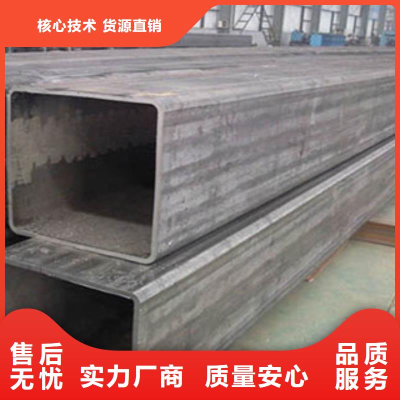 方矩管无缝钢管实体厂家支持定制选择我们选择放心