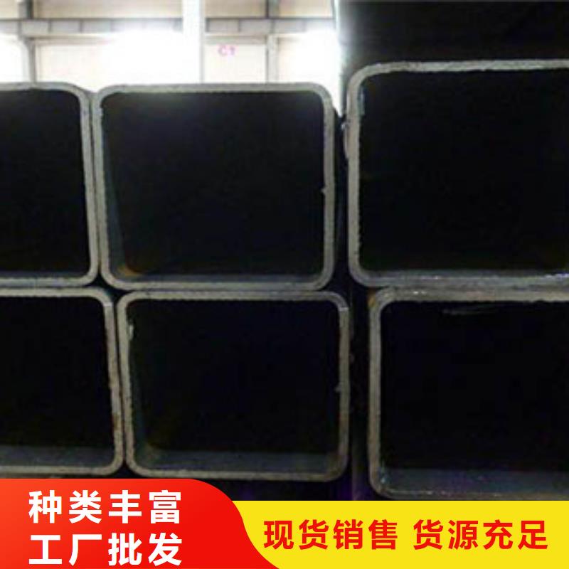 方矩管-12Cr1MoVG无缝钢管满足客户需求本地厂家值得信赖