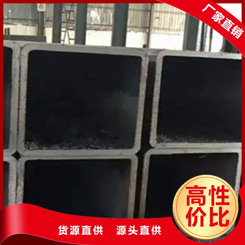 方矩管,合金管一站式采购商质量为本