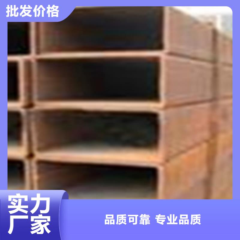 方矩管直缝钢管快速报价同城品牌