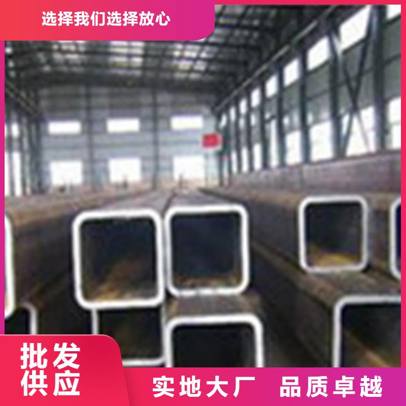 【方矩管】流体管优选原材本地供应商