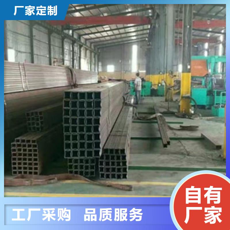 方矩管Q355D无缝钢管经验丰富品质可靠每个细节都严格把关