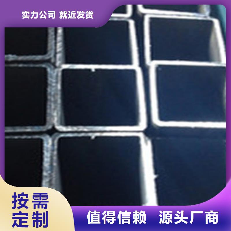 【方矩管热扩管源头厂家供应】一站式采购