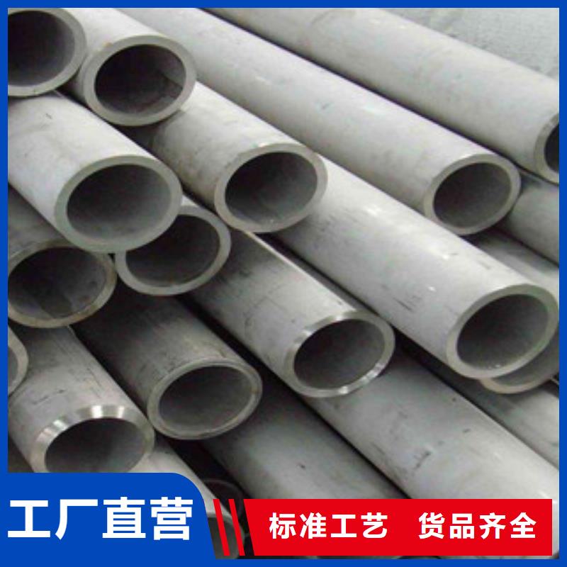流体管工业焊管多种优势放心选择质检合格出厂