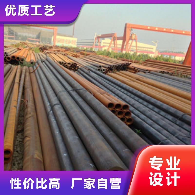 流体管合金管专业生产制造厂当地生产商