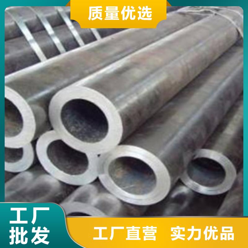 流体管厚壁钢管为品质而生产本地供应商