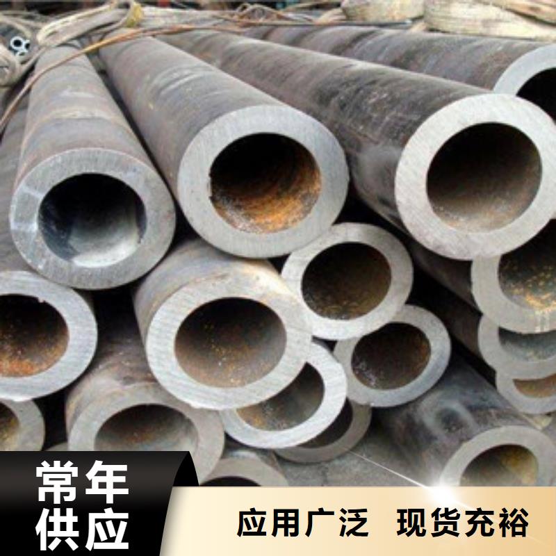 流体管大口径钢管库存充足源头实体厂商