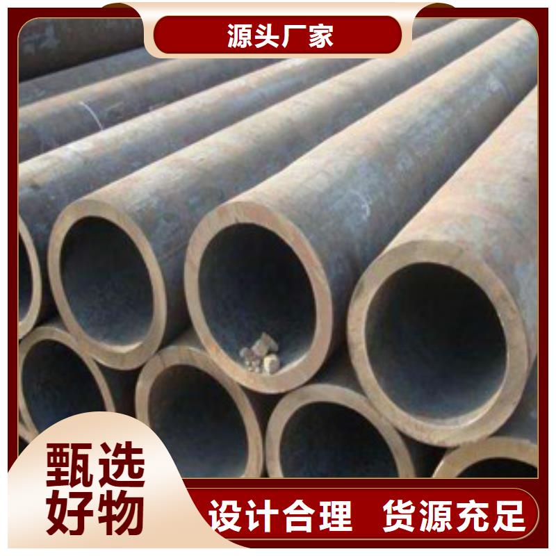 流体管L290N无缝钢管按需设计加工定制