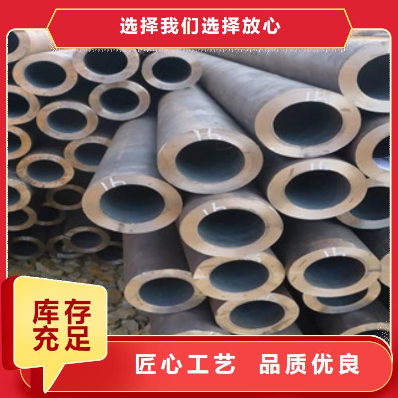 【流体管L254N无缝钢管优良材质】实力才是硬道理