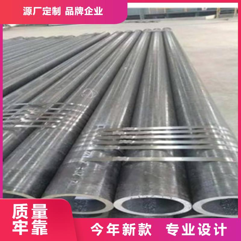 流体管-15CrMoG无缝钢管实力商家本地品牌