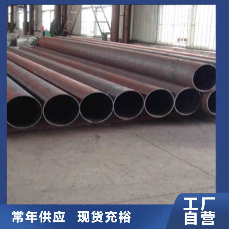 流体管3pe防腐钢管全新升级品质保障同城经销商
