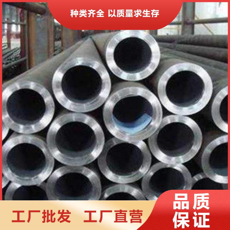 流体管-15CrMoG无缝钢管讲信誉保质量当地货源