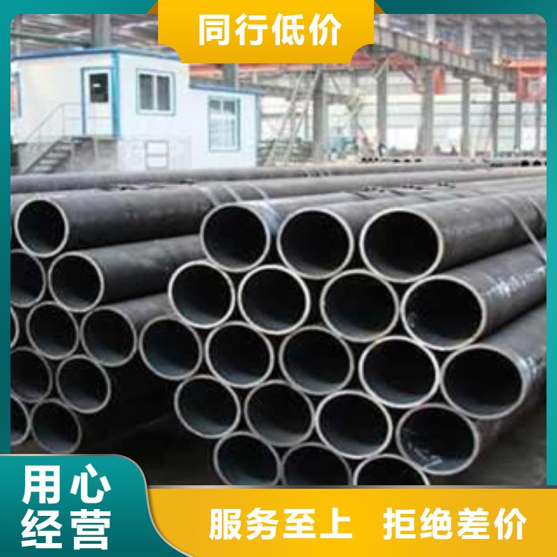 【流体管】大口径钢管量少也做本地货源
