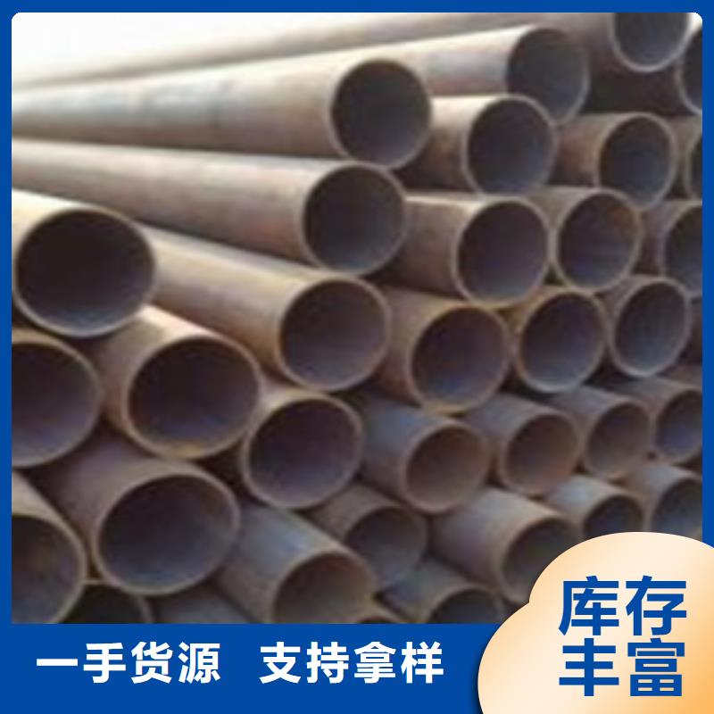无缝钢管防腐钢管产品优良采购无忧