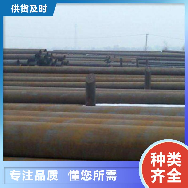 【无缝钢管】工业焊管厂家采购质量检测