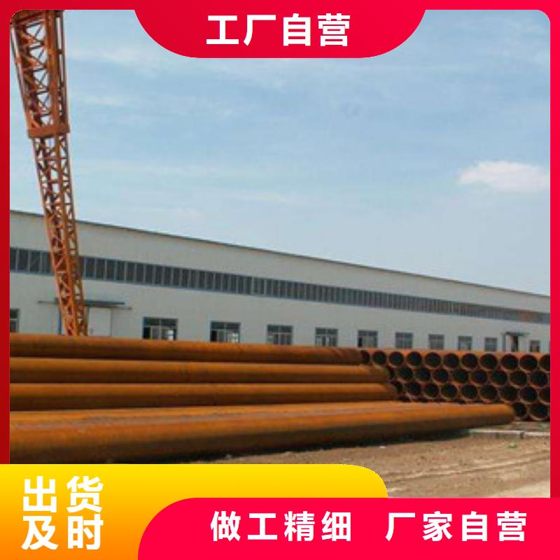 无缝钢管无缝钢管海量现货当地供应商