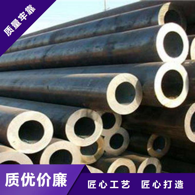 无缝钢管【不锈钢管】精心选材工厂直供