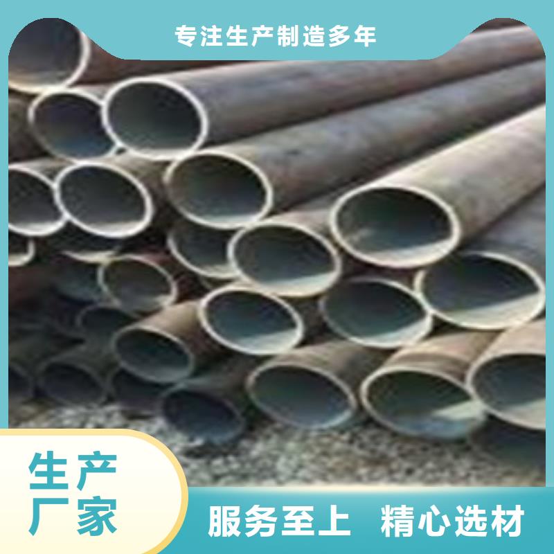 无缝钢管【防腐管】随到随提本地货源
