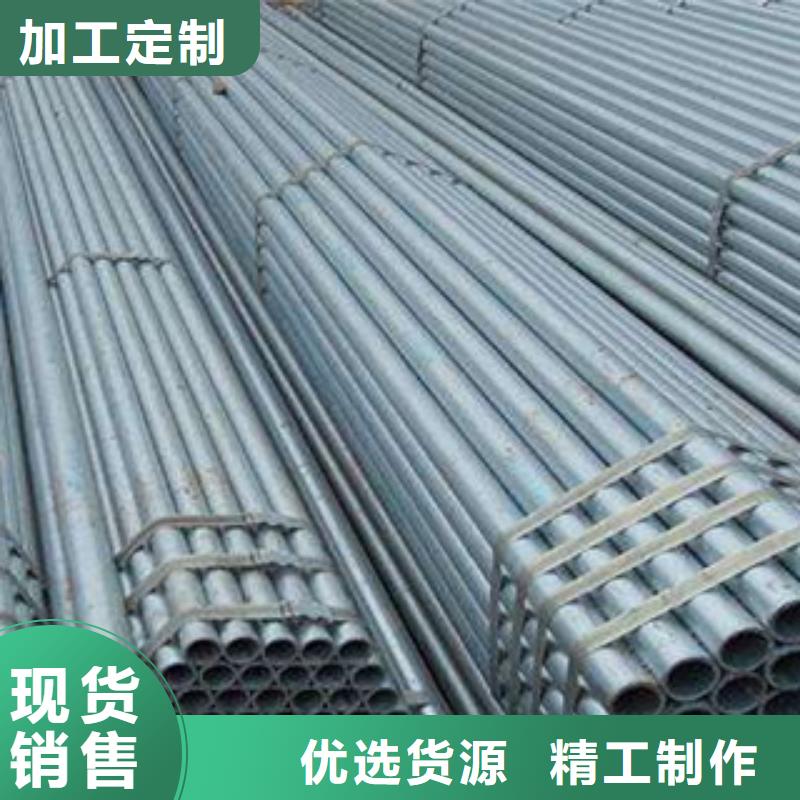 无缝钢管_合金管选择我们选择放心实力工厂