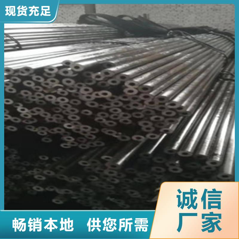无缝钢管防腐钢管源头厂商严格把关质量放心